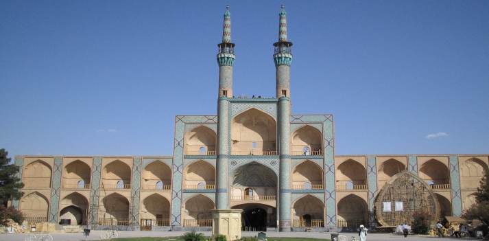 Iran - Le meraviglie dell'antica Persia