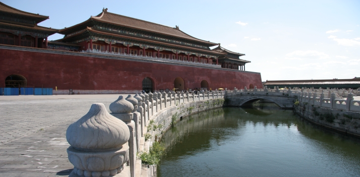 Cina - La cultura millenaria dell&acute;Impero Celeste  3