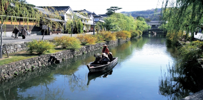 Giappone &ndash; Un itinerario per assaporare il Giappone in un mix fra tradizione e modernit&agrave;. 3