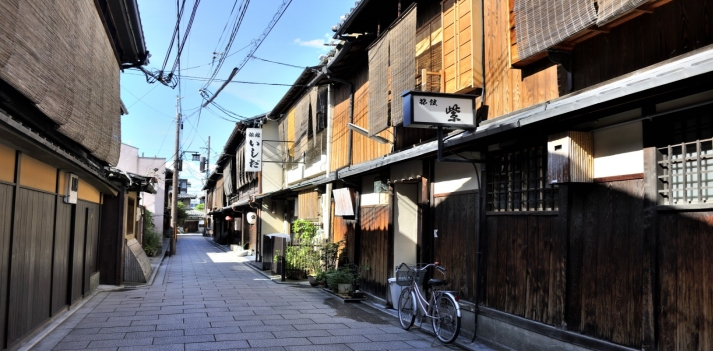 Viaggio semi individuale a Tokyo e Kyoto con Azonzo Travel  4