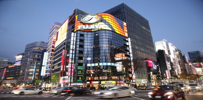 Giappone - Tokyo, capitale dell'architettura e del design.